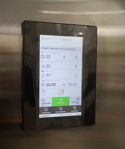 Факторы влияющие на равномерность цвета копченых продуктов