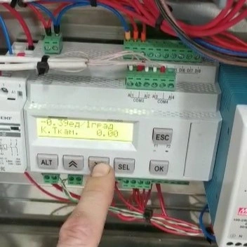 Калибровка датчиков температуры