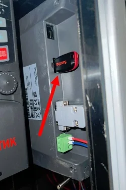 Обновление сенсорной панели. Фото 2