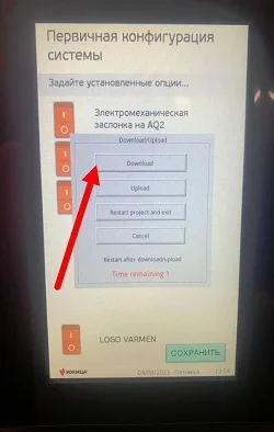 Обновление сенсорной панели. Фото 4