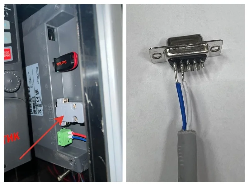 Сенсорная панель показывает ошибку PLC No Response. Фото 7