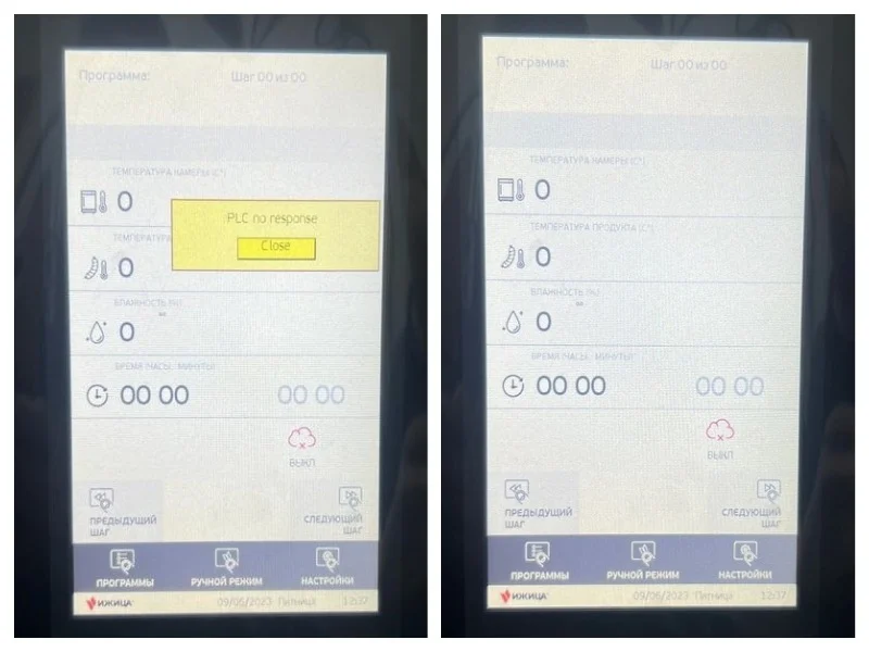 Сенсорная панель показывает ошибку PLC No Response. Фото 1