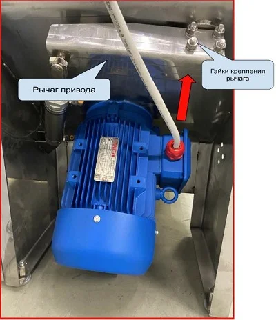 Регламентные работы термокамеры Z115A. Фото 10