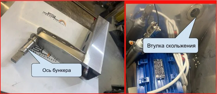 Регламентные работы термокамеры Z115A. Фото 12