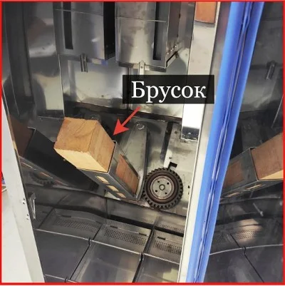 Регламентные работы термокамеры Z115A. Фото 5