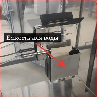 Регламентные работы термокамеры Z115A. Фото 7