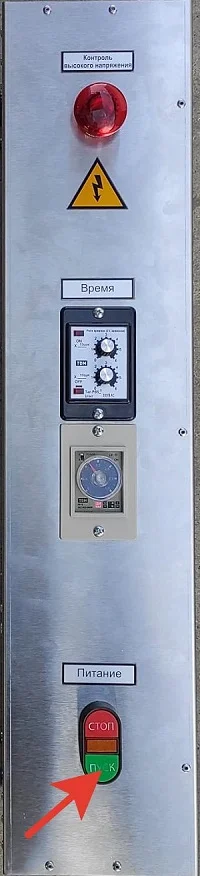 Выключается камера после нескольких минут работы. Фото 1