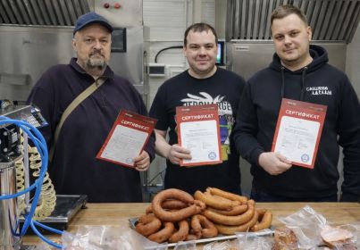 Деликатесы от Ижицы